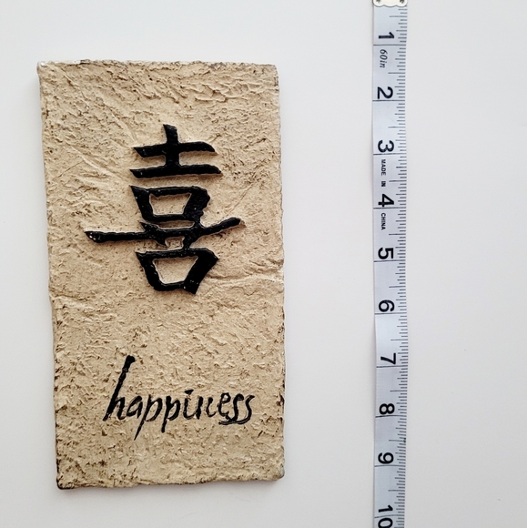 Happiness - Picture 5 of 5